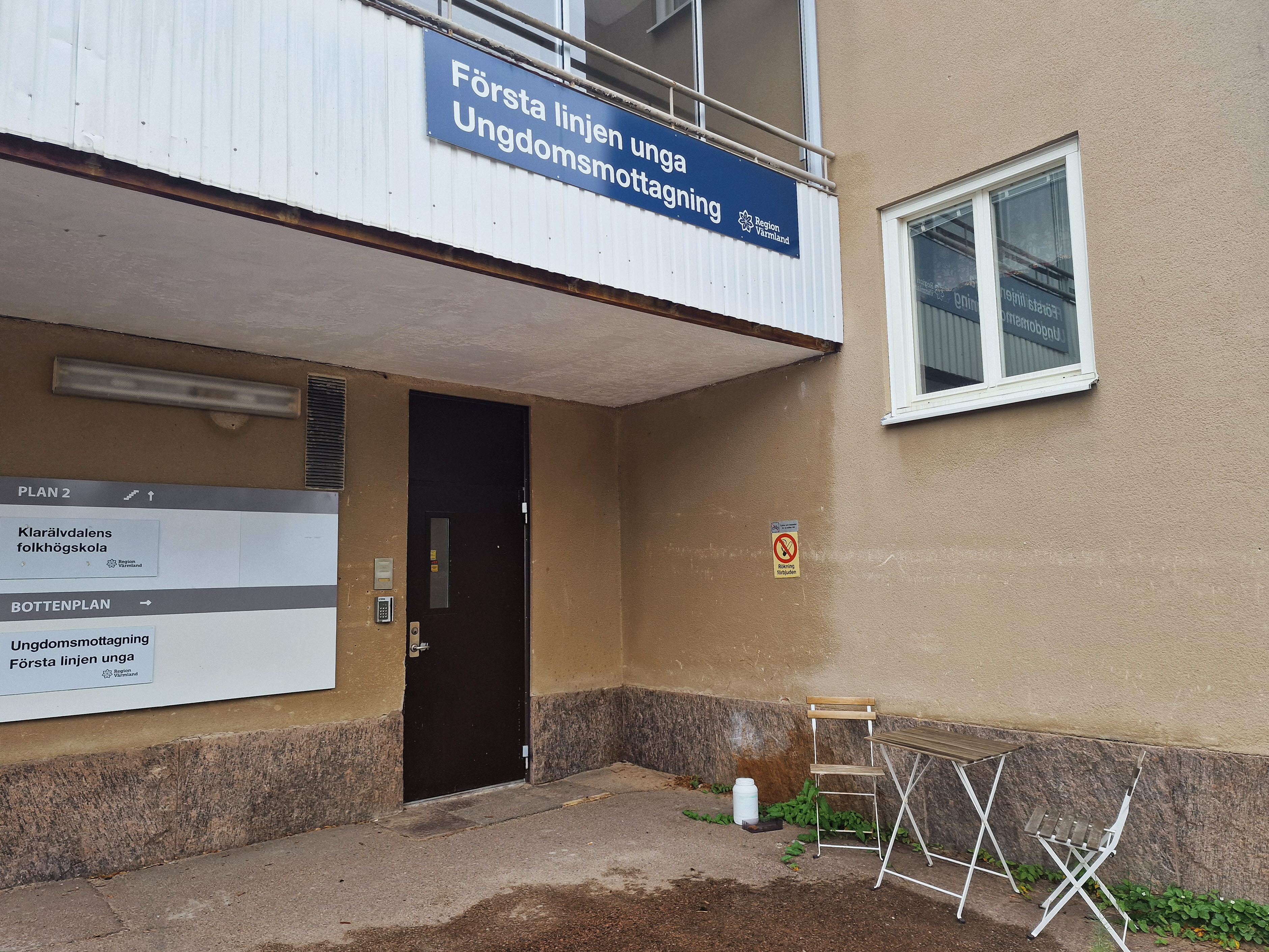 Ungdomsmottagningens lokal i Sunne ligger i samma byggnad som vårdcentralen.